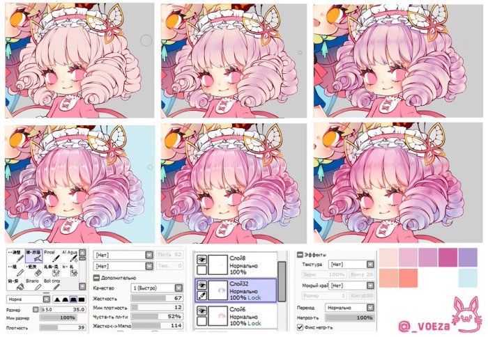 Anime hair coloring techniques